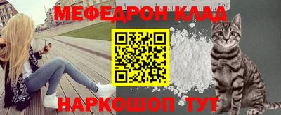 мдпв Кинель
