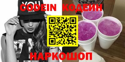 мдпв Кинель