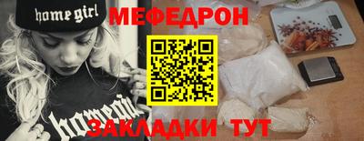 соль курить ск Кингисепп