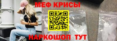 соль курить ск Кингисепп