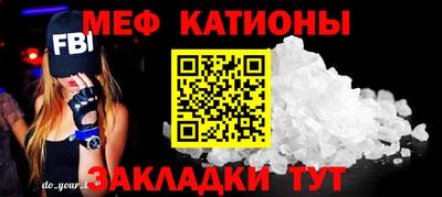 соль курить ск Кингисепп