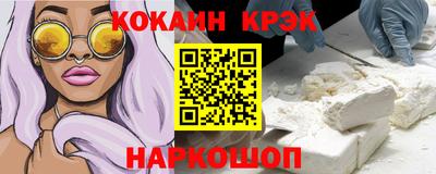соль курить ск Кингисепп