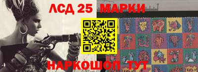 таблы Кимры
