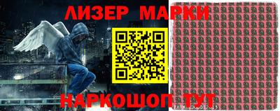 таблы Кимры