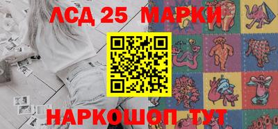 таблы Кимры