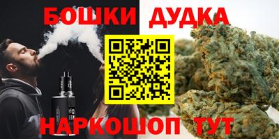 таблы Кимры
