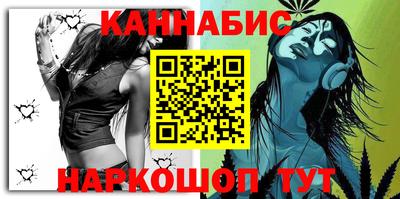таблы Кимры