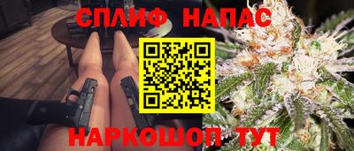 мдпв Кинель