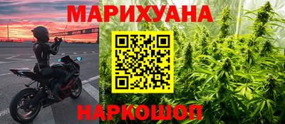 соль курить ск Кингисепп