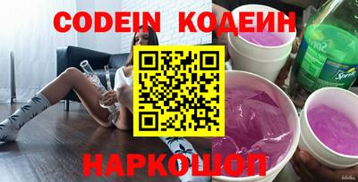соль курить ск Кингисепп
