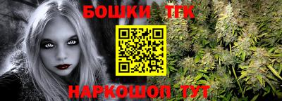 таблы Кимры