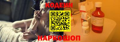 таблы Кимры