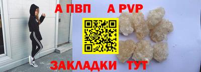 мдпв Кинель