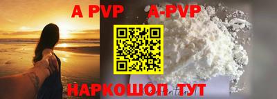 соль курить ск Кингисепп