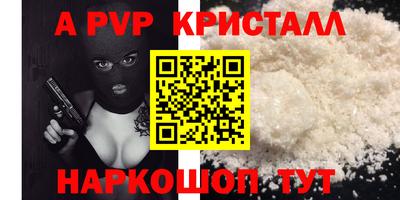 мдпв Кинель
