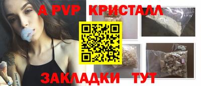 соль курить ск Кингисепп