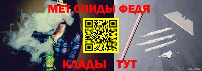 мдпв Кинель