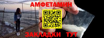 таблы Кимры