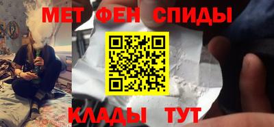 таблы Кимры