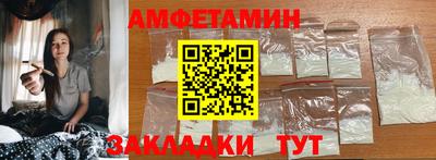 мдпв Кинель