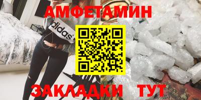 мдпв Кинель