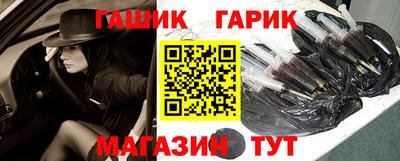 таблы Кимры