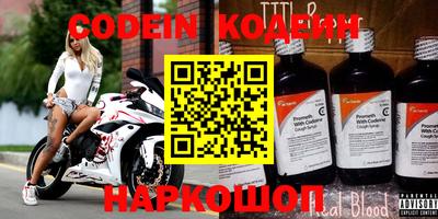 соль курить ск Кингисепп