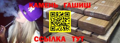 мдпв Кинель