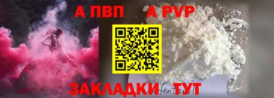 мдпв Кинель