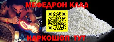 мдпв Кинель