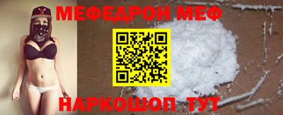 соль курить ск Кингисепп