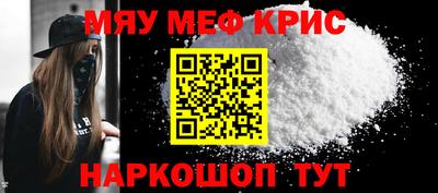 соль курить ск Кингисепп